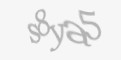 Kod antyspamowy