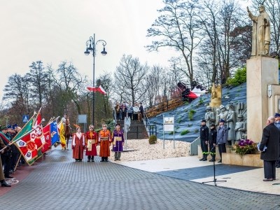 Narodowe Święto Niepodległości