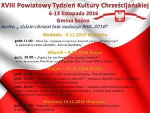 GDK Sośno