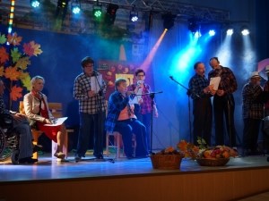 MGOK Kamień