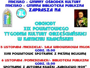 MGOK Kamień