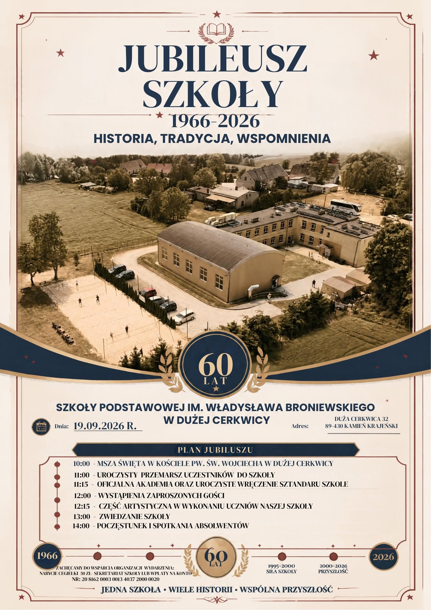 plakat_obchody 60-lecia SP w Dużej Cerkwicy.jpg